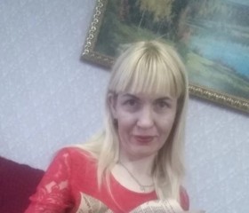 Vilena, 39, Almetevsk