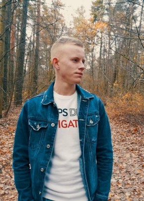 Дмитрий из Ліды 25 лет