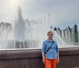 Нина, 19 лет, Санкт-Петербург