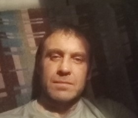 Дима, 43 года, Якутск