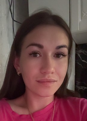 Татьяна
