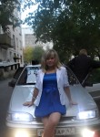 Оксана, 25 лет