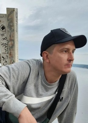 Александр из Набережные Челны 37 лет