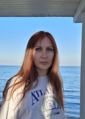 Юлия из Краснодара 43 года