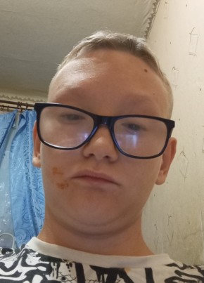 Дима из Коломны 18 лет