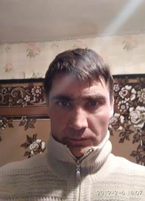 Виктор, 41, Україна, Ватутіне