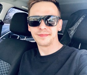 Maksim, 25, Leninsk-Kuznetsky