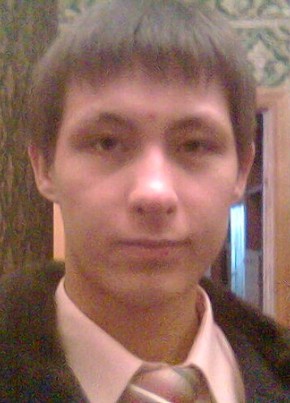 Костя, 35, Россия, Оренбург
