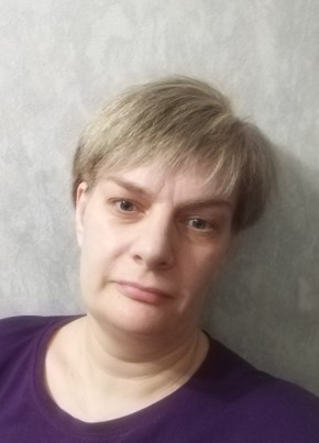Натали, 46, Россия, Новошахтинск