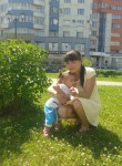 кристина, 33 года, Новокузнецк
