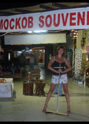 Katerina, 43, Россия, Москва