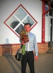 Vladislav, 46 лет, Нефтекамск