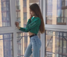 Лиза, 24 года, Москва