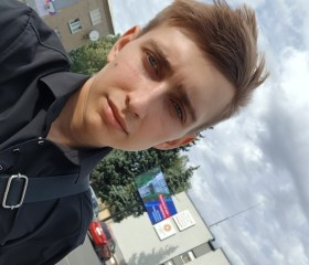 Denis, 18, Washington D.C.