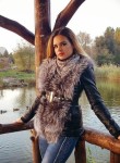 Ангелина, 35 лет, Волгодонск