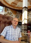Николай, 35 лет, Павлодар