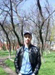 Vitaliy Bigar, 23 года, Нікополь