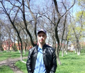 Vitaliy Bigar, 24 года, Нікополь