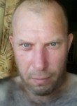 Анатолий, 42 года, Новосибирск