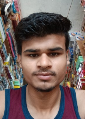 Raja, 20, India, Bangaon (Bihar)
