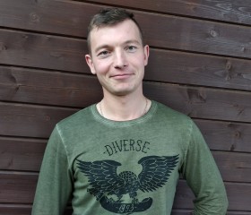 Iwan, 35 лет, Bielsko-Biała