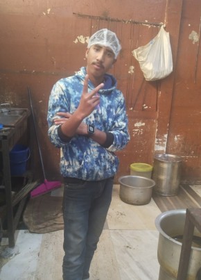 Ramu из Delhi 20 лет