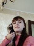 Наталья, 27 лет, Рязань