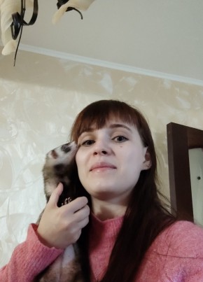 Наталья, 28, Россия, Рязань