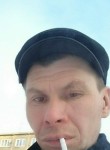 Станислав, 41 год, Первоуральск