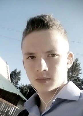 Данил, 21, Россия, Ува