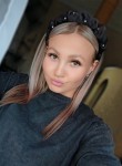 Олеся - Komsomolsk-on-Amur
