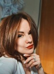 Анна, 30 лет, Москва