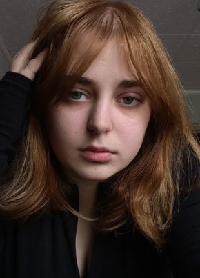 Анастасия, 23, Россия, Владимир