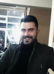 İrite, 34 года, Trabzon
