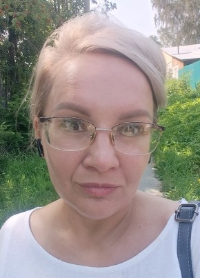Наталия из Алапаевска 40 лет