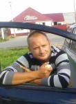 Виталий, 41 год, Чапаевск
