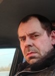 Алексей, 39 лет, Липецк