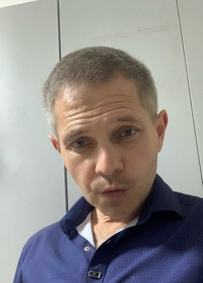 Сергей, 44, Россия, Ахтанизовская