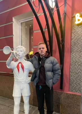 Andrey, 19, Russia, Moscow