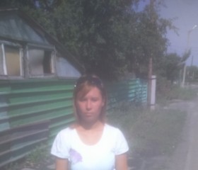 Ольга, 32 года, Қарағанды