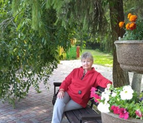 Lyudmila, 68, Kurgan