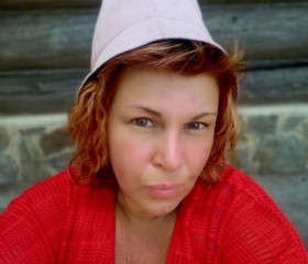 Elena, 44, Chelyabinsk