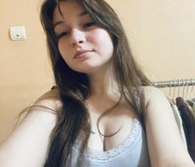 Рина, 25 лет, Пермь