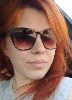 Ксения, 32, Россия, Меленки