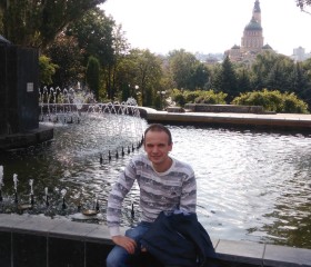 Дмитрий, 41 год, Дніпро