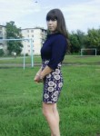Мария, 36 лет, Тамбов