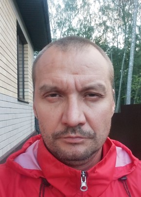 В моё имя Виктор