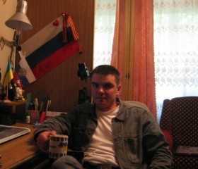 Vitleos, 44 года, Ханты-Мансийск