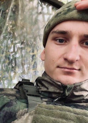 Дмитрий, 24, Россия, Краснодар