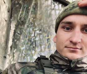 Дмитрий, 25 лет, Краснодар